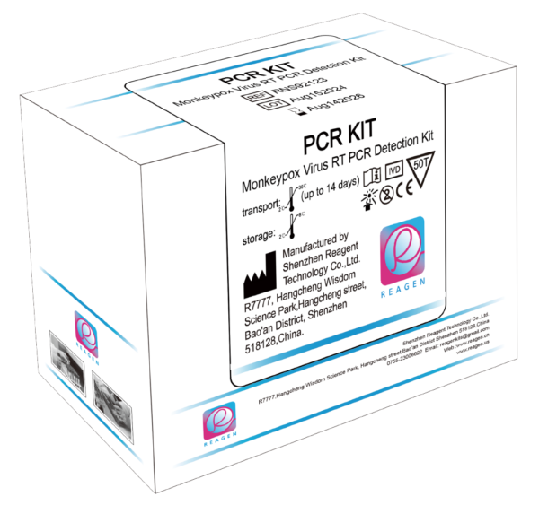 Monkeypox Virus Real-Time PCR Detection Kit